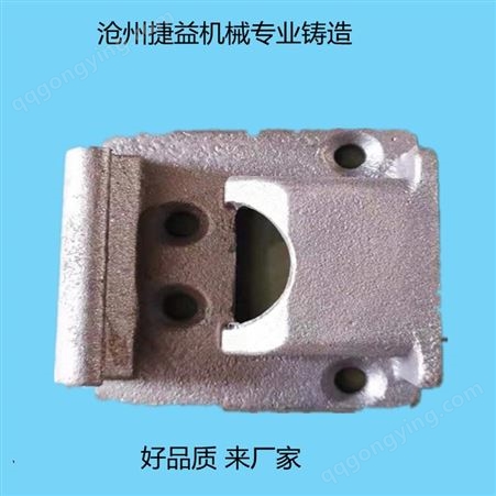 沧州铸造承接铸铝件 铝合金压铸件加工 铸造模具设计 机械零部件