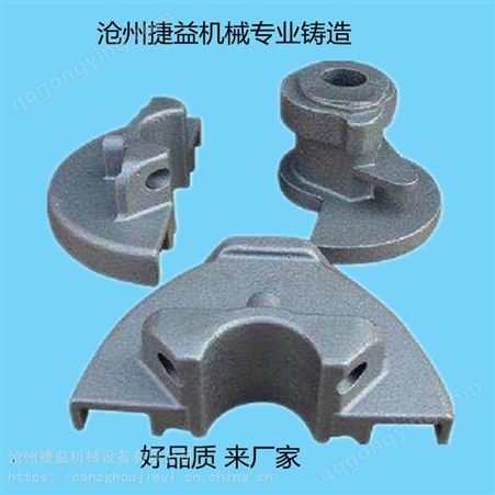 供应铸铝法兰 铸铁法兰 机械配件铸造 定制各种异型铸件