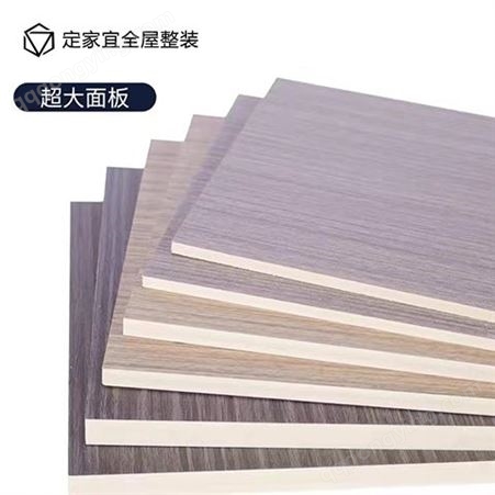 竹木纤维集成墙板木饰面板快装墙面板免开槽实心大板背景墙客厅