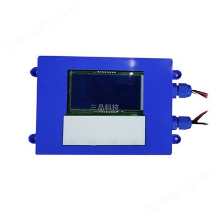 蓝牙音箱镜子模块LCD液晶屏卫浴防雾镜控制板智能镜子PCBA线路板