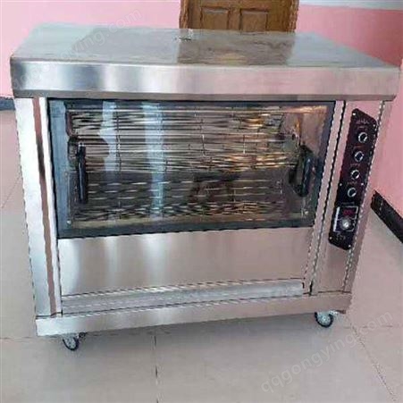 供应卧式烤鸡架炉电旋转式烘烤机电燃气烤鸡腿烤箱