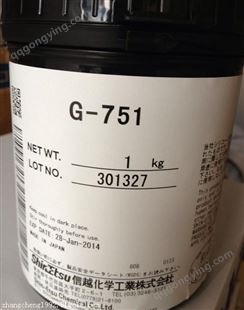 高价回收散热膏X-23-7762 收购进口导热膏X-23-792