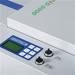 轩印网直销供应旺昌丝印网版AOI自动光学检测器