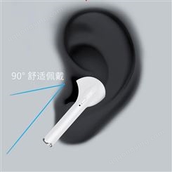 海壳i9s蓝牙耳机tws新款原装双耳耳机入耳式无线耳麦