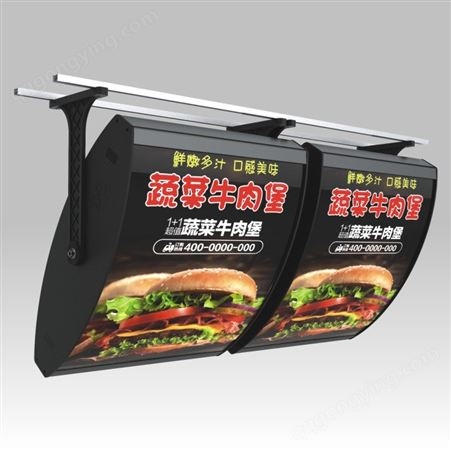 76大邦直销LED单面高亮弧形餐饮点餐汉堡超薄灯箱任意尺寸专业订做