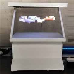 180度全息展示柜 投影3D悬浮模型 三维立体幻影成像展柜