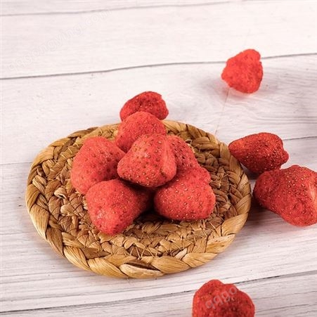 散货供应 冻干草莓脆水果干 干散装蛋糕烘焙 罐装零食