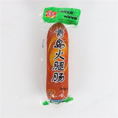 厂家  青岛火腿肠   香肠烤肠火腿   休闲食品