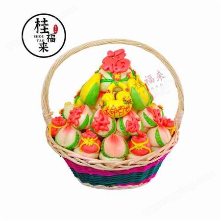 寿桃馒头老式生日蛋糕样式中式多支持定做