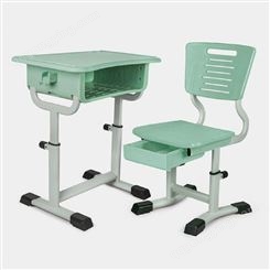 生产厂家 课桌椅价格 辅导中心  单人双人课桌椅