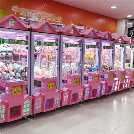 夹娃娃机商用超市便利店门口 儿童游戏机 抓娃娃机礼品机