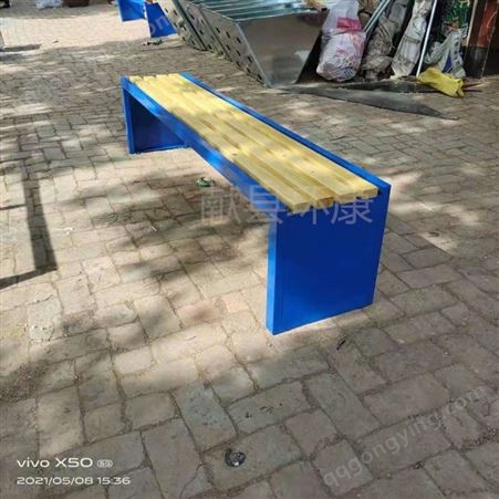  广场公共休息座凳 创意景观休闲长凳 塑木防腐木排椅 环康现货批发