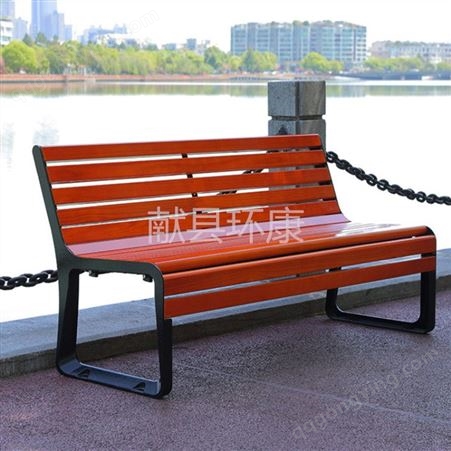 定制批发 环康休闲休息座椅组合 公园长凳铁排椅 实木户外园林椅子 现货