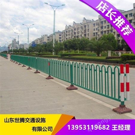山东厂家 车道隔离栏 京式护栏 公路防护栏板可定制安装 世腾直销