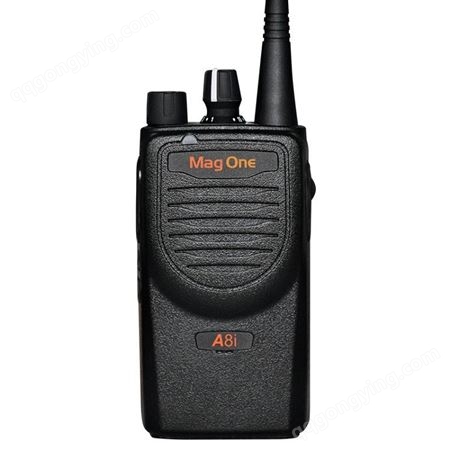 MOTOROLA摩托罗拉MAG ONE A8I数字商用手持对讲机坚固耐摔音质清晰
