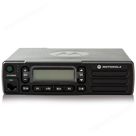摩托罗拉（Motorola）XIR M6660 数字车载台  数字/模拟两用专业电台