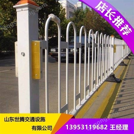 山东厂家 车道隔离栏 京式护栏 公路防护栏板可定制安装 世腾直销