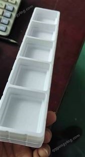 吸塑包装盒 PVC折边吸塑厂家 定制吸塑包装 外观精美
