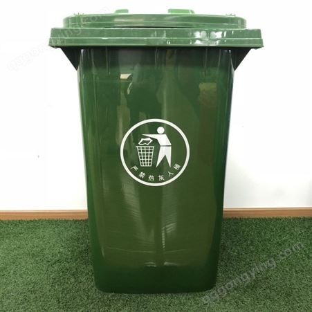 360L垃圾桶  适合建筑工地 大型环卫塑料垃圾桶  新料质量好