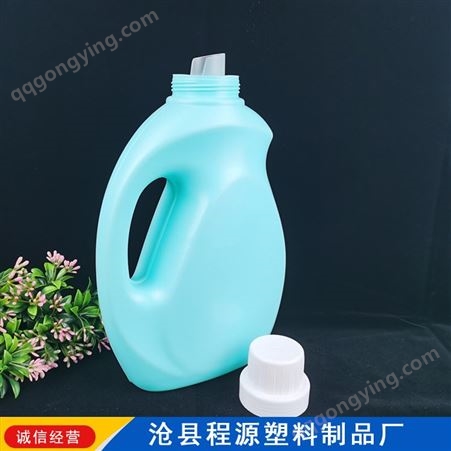 洗衣液瓶报价 塑料桶 洗衣液包装瓶 来图供应