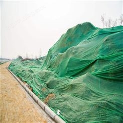 建筑环保防尘网 盖土网