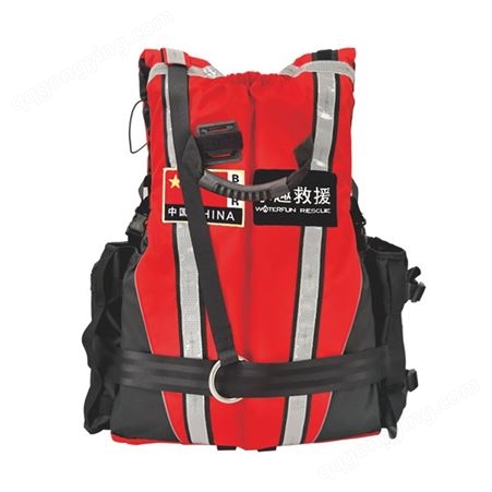 水趣 急流救生衣 消防水域救援装备性能参数 马甲