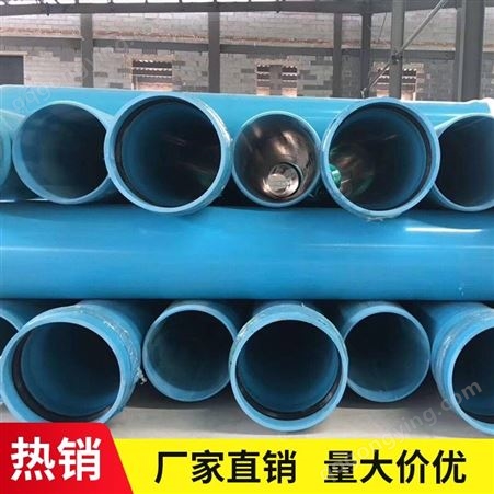 子龙 湖南PVC-O管 PVC-O给水管 PVC-O管材