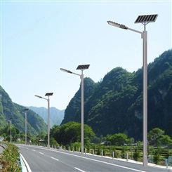 新农村建设太阳能路灯一体化工程道路防水防雷路灯支持定制
