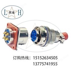 厂家销售电连接器 XCD22T4K1P1 可定制 防水接头 航空插头