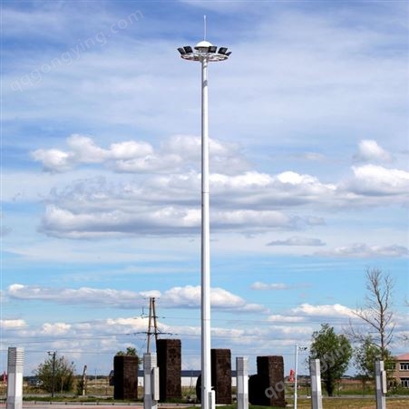市电工程路灯厂家批发 20米高杆灯定制生产 高杆灯