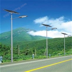 太阳能路灯 太阳能电池板 路灯生产厂家 重庆路灯杆 LED路灯光源