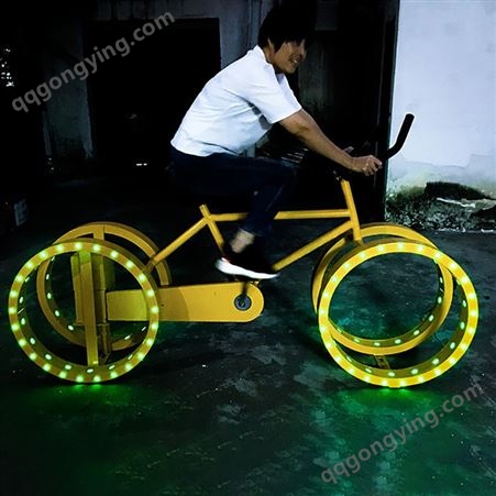 联球户外音乐动感单车灯健身车互动音乐灯光公园休闲健身器材景观造型灯