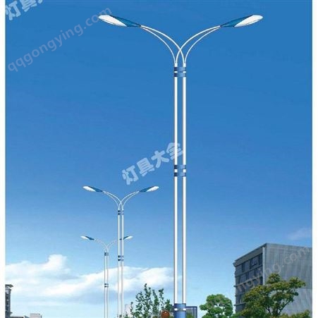 市电路灯 户外照明灯超亮大功率A字臂6米8米路灯杆 盛发灯具供应