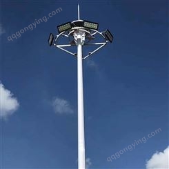 高杆灯 25米30米广场灯大功率LED球场高杆灯厂家多规格灯杆可选