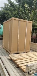 电动车重型包装箱 重型木包装箱 可定制 京东龙达