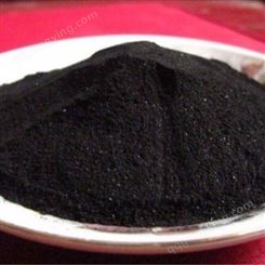 粉末活性炭碳粉 博凯隆水处理用粉末活性炭厂家 脱色用煤质/木质粉末碳
