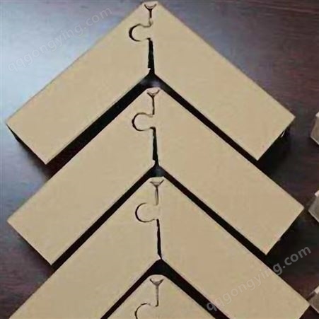 家电用纸护角 纸护角定制 可用于蜂窝纸板箱的制作 京东龙达