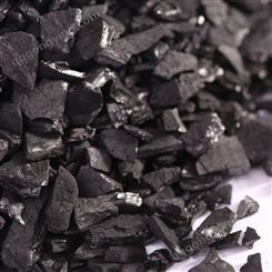 博凯隆净化椰壳活性炭制造商 颗粒椰壳活性炭品种齐全