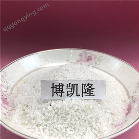 浙江石英砂生产厂家 浙江区域石英砂滤料颗粒当天送达 质量可靠