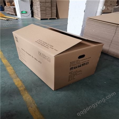 5层瓦楞纸箱 直销牛皮纸箱 德恒 专业定制各种包装盒 厂家现货