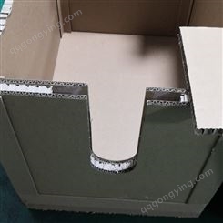 电动车重型包装箱 物流包装纸箱 可定制 京东龙达