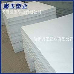 沧州pvc硬板 塑料pvc板电镀槽酸洗槽专用PVC软板硬板