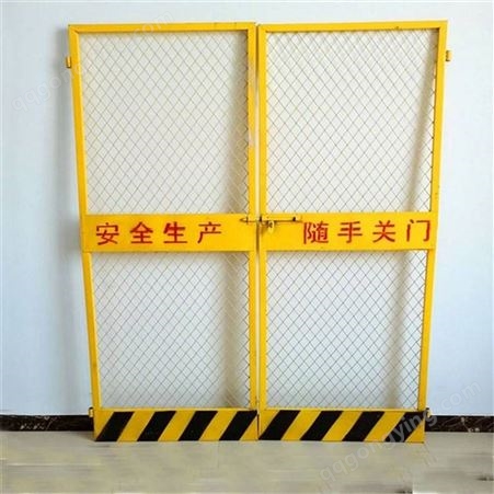 施工电梯井安全门 运输物料电梯防护网 人货两用铁板门