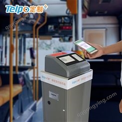 智慧公交 微信支付智能投币机 二维码 天波原厂TPS505