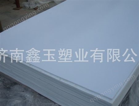 宁夏银川厂家推荐新型实用PVC木塑建筑模板 塑料建筑模板