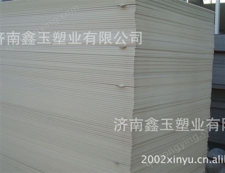 宁夏银川厂家推荐新型实用PVC木塑建筑模板 塑料建筑模板