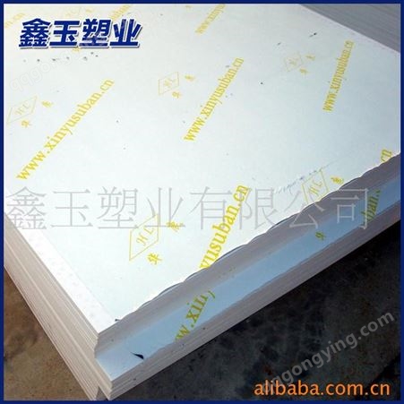 厂家供应防腐蚀抗老化pvc板材 pvc塑料板