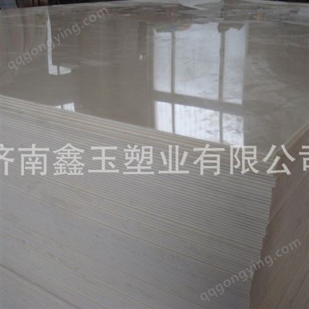 山东潍坊防火板abs塑料模板  PVC模板 玻镁板托板 玻镁墙体板模板