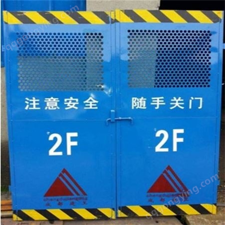 施工电梯井安全门 运输物料电梯防护网 人货两用铁板门