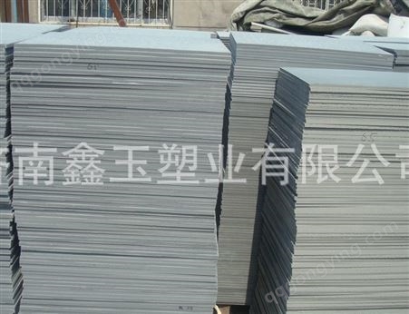 厂家供应聚氯乙烯塑料砖托板 供应PVC砖托板免烧砖托板